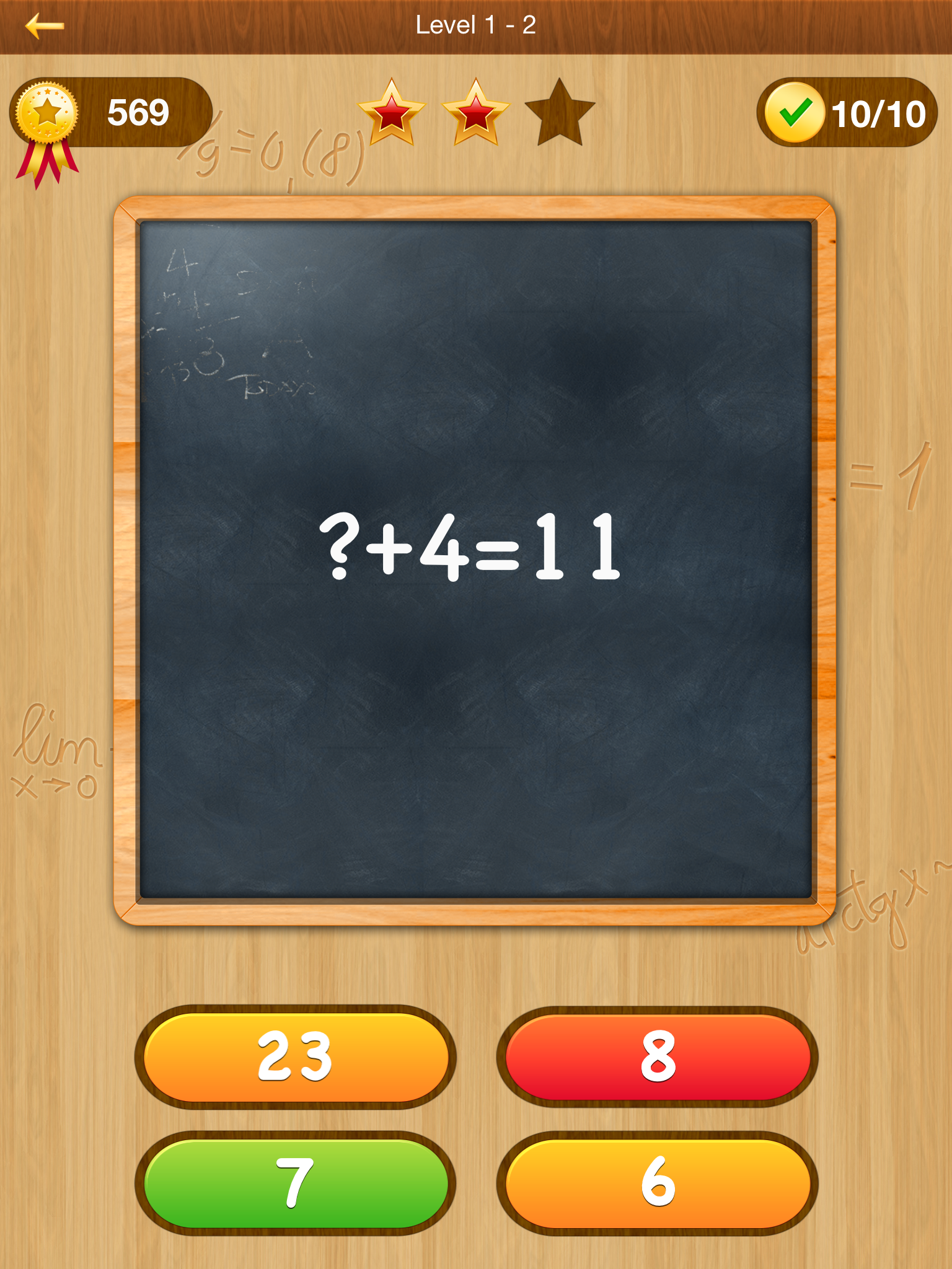 Math Master - education arithmetic puzzle games, train your skills of mathematics screenshot 6