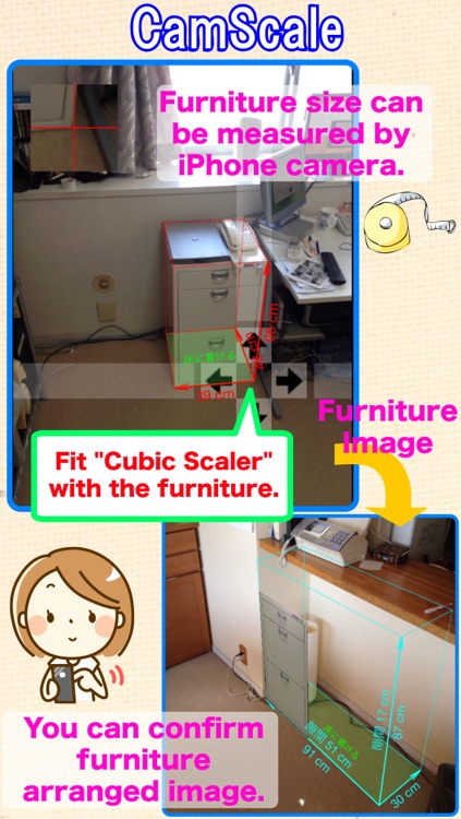 CamScale - Easy measuring & remodeling by camera