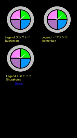 Game screenshot Medal Sound Collection for Yo-kai Watch apk