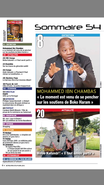 Notre Afrik Magazine