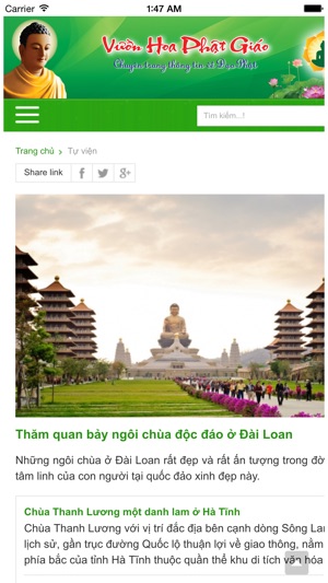 Hoa Phật(圖5)-速報App