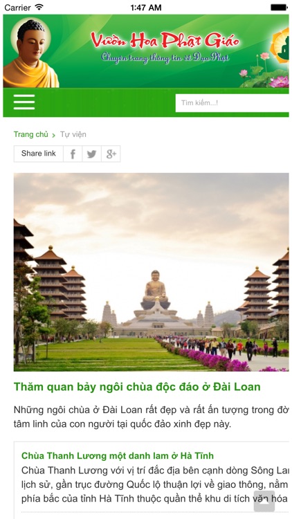 Hoa Phật screenshot-4