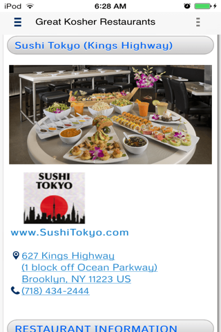 Great Kosher Restaurants screenshot 3