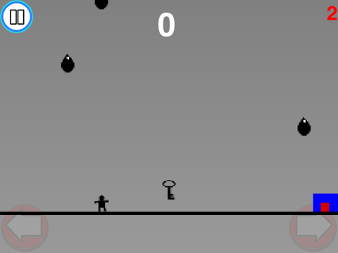 Screenshot #5 pour Home Key