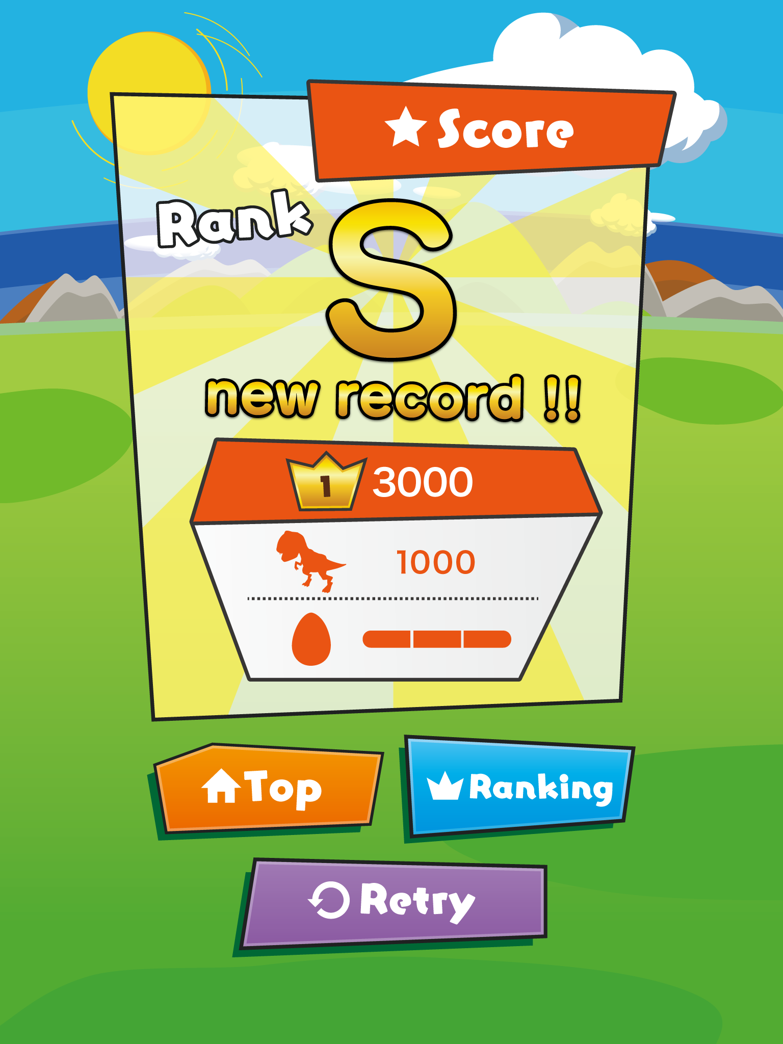 Dino Hunter! Defeat the dinosaur. Kids free app screenshot 10