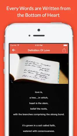Game screenshot iLove Poems hack