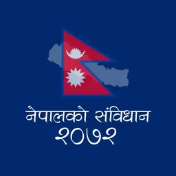 Nepal ko Sambidhan app icon