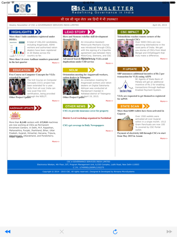 Screenshot #5 pour CSC_News