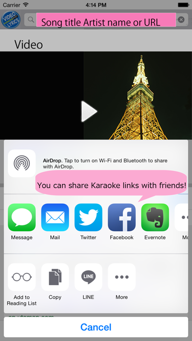 Video Lyrics Search Play and Share Screenshot