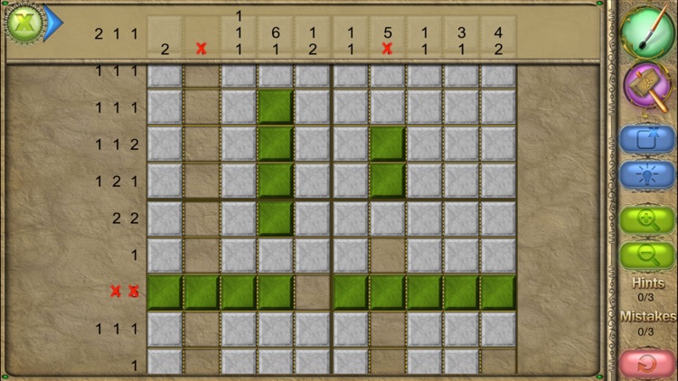 FlipPix Jigsaw - Camouflage