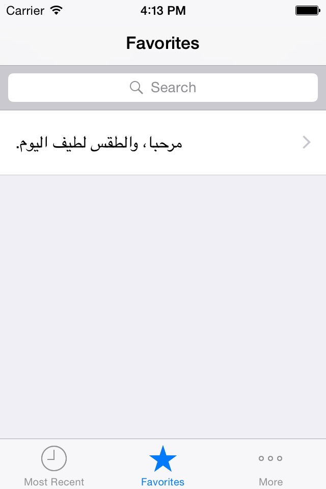 Arabic Helper - Best Mobile Tool for Learning Arabic screenshot 3