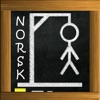 Hangman (Norsk) icon