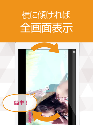 Screenshot #5 pour アイドルチューブ　徹底的に網羅されたアイドル動画閲覧アプリ for youtube