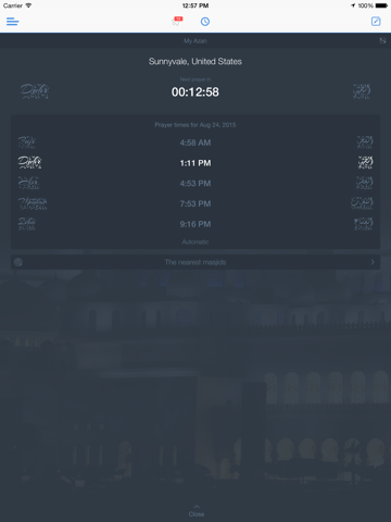 Masjidway : The islamic social network iPad screenshot 4 - Social Networking app