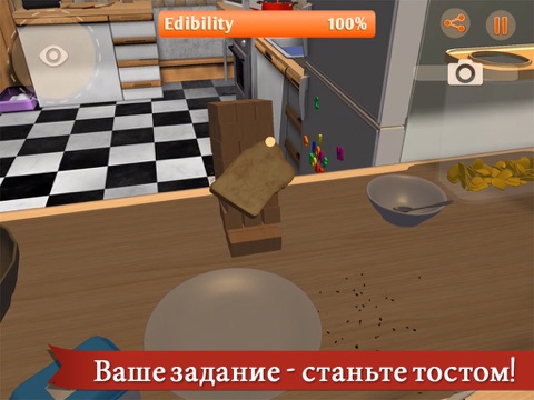 I am Bread на iPad