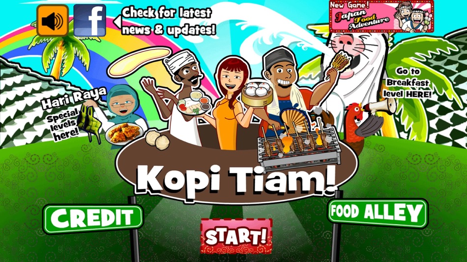Kopi Tiam Mini - 1.4.9 - (iOS)