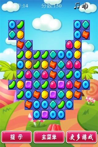 sweety candy match3 screenshot 2