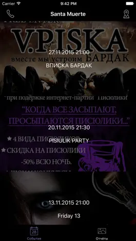 Game screenshot Santa Muerte hack