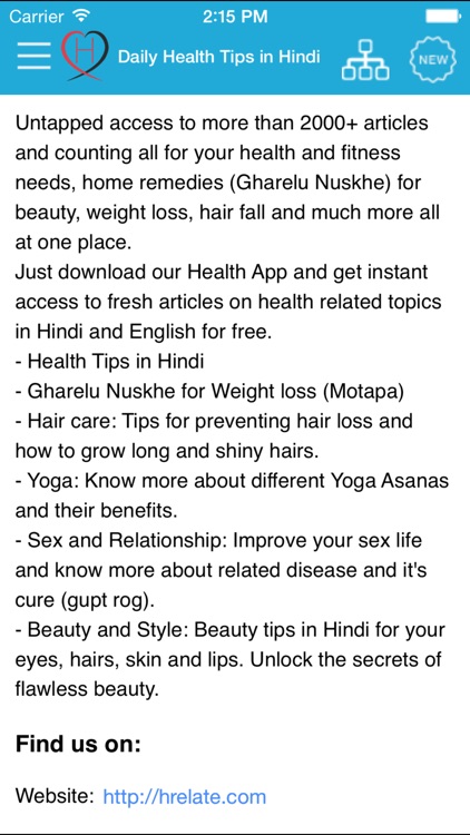 Daily Health Tips in Hindi screenshot-4