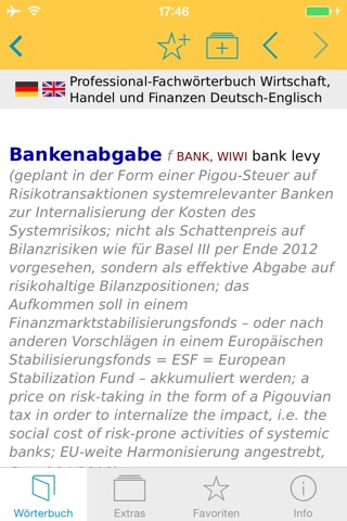 Wirtschaft, Handel und Finanzen Englisch<->Deutsch Fachwörterbuch Professional screenshot 4