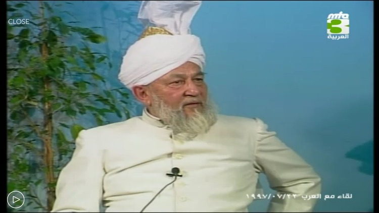 Muslim Television Ahmadiyya Al Arabia