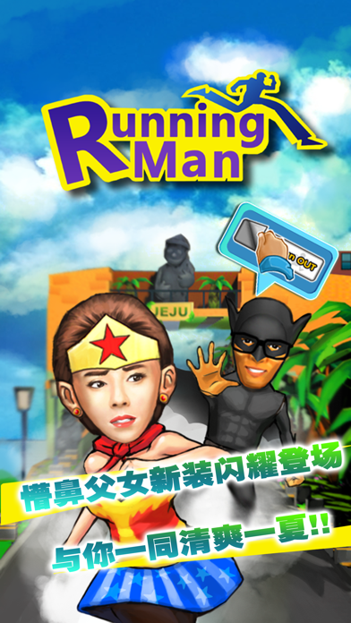 应用截图 1
