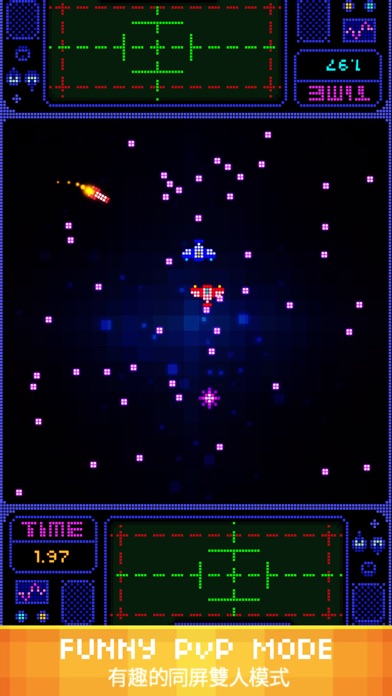 Screenshot #3 pour Mini Raiding Danmaku Free:20 types  de barrage
