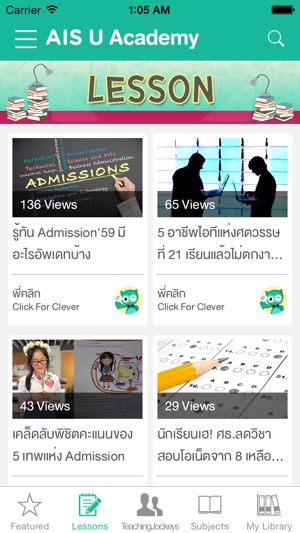 Click For Clever(圖2)-速報App