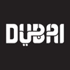 Dubai – the Dubai Tourism Magazine