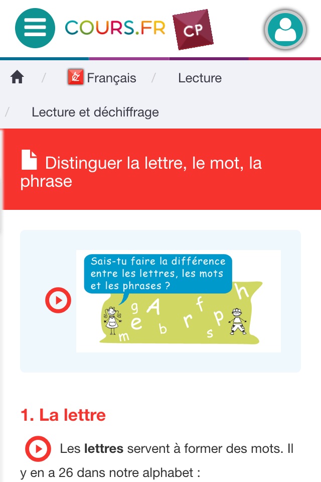 Cours.fr CP screenshot 2