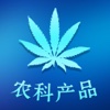 中国农科产品门户