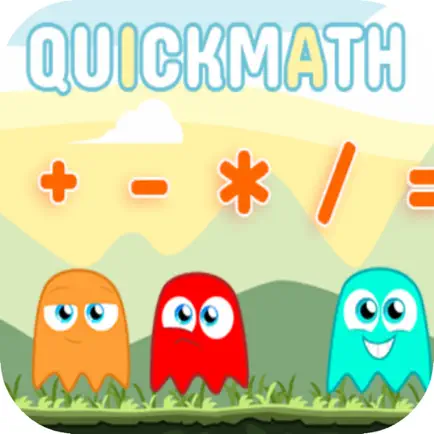 Quick Math Practice - Fast Arithmetic Game For Kids And Adults Читы