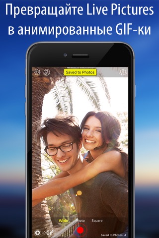 Live Pictures Cam & gif photo maker lite: A camera for Moving Photos screenshot 3