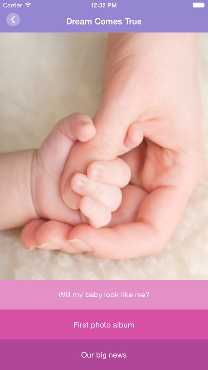 Oumoumati screenshot-4