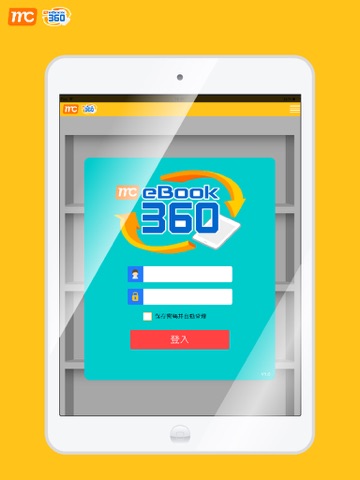 Screenshot #4 pour eBook360