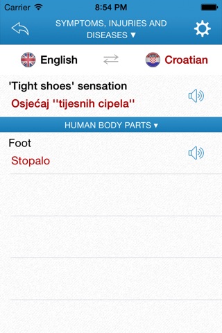 English-Croatian-English Medical Dictionary for Travelers screenshot 3