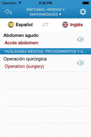 English-Spanish Medical Dictionary for Travelers screenshot 3