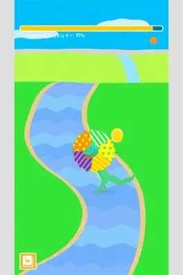 Game screenshot My soul Animal apk