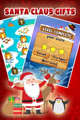 Santa Claus Gifts - free 3D Christmas game screenshot 4
