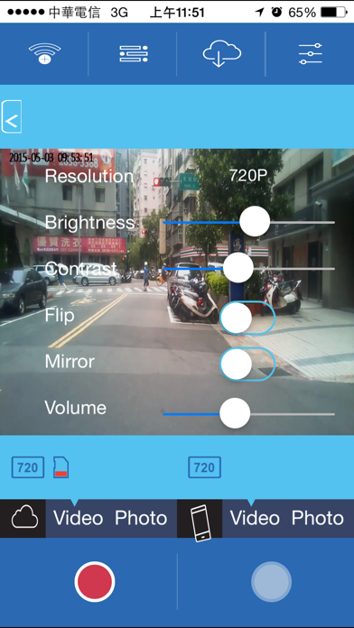 App screenshot