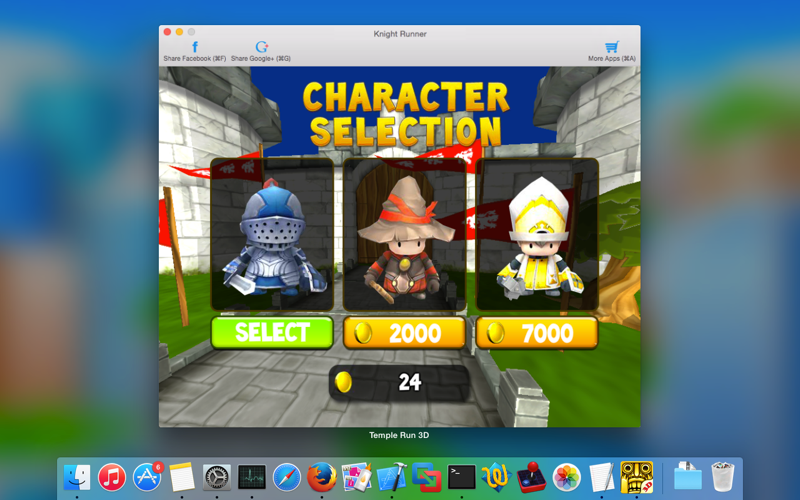 Knight Runner thumbnail 3