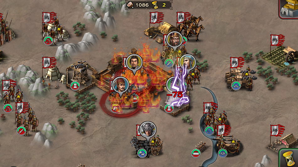 #1. Three Kingdoms Conqueror (iOS) 由: 悦 张