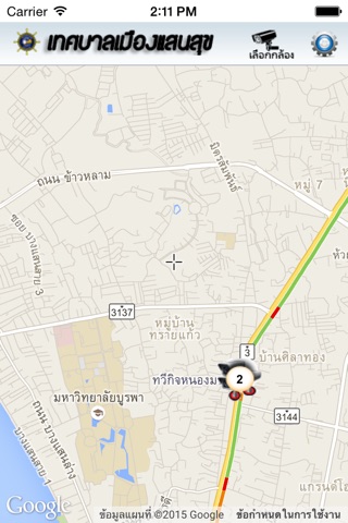 Saensuk Live Traffic screenshot 2