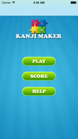Game screenshot Kanji Maker - Make Kanji from radicals mod apk