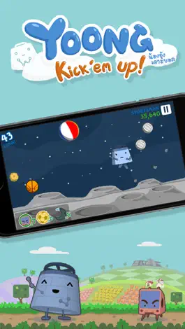 Game screenshot Yoong: Kick 'Em Up! hack