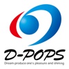 D-POPS 新卒採用