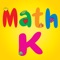 MathLab for Kindergarten