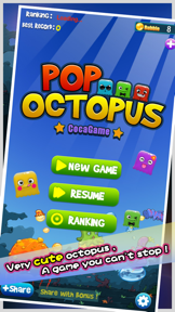 Pop Octopus! screenshot