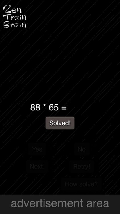 Zen Train Brain screenshot-0