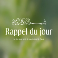 Contacter Rappel du Jour (Coran & Islam)